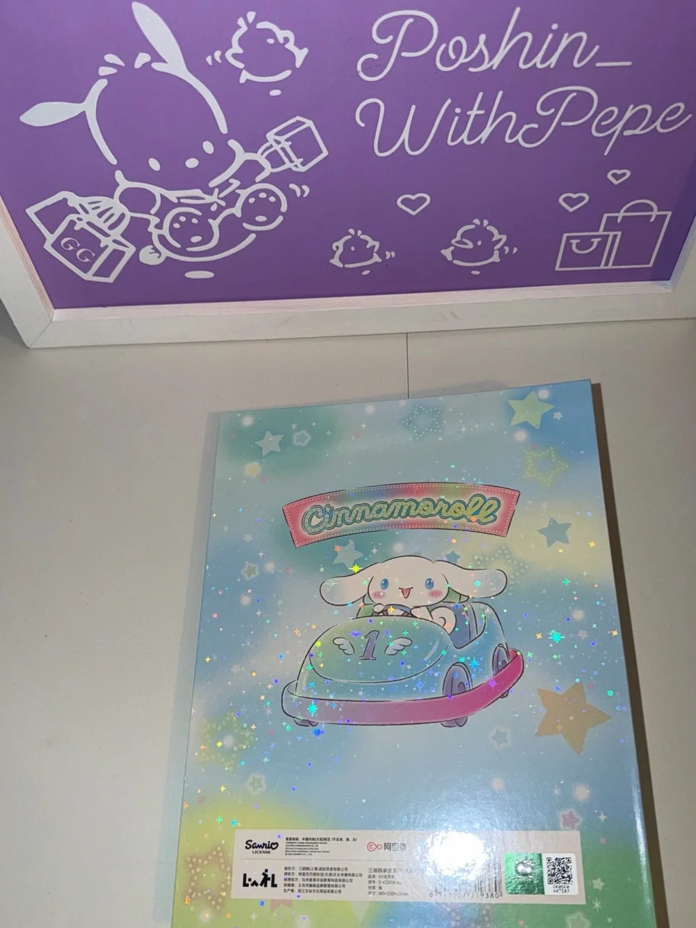 🩵NIP Sanrio Cinnamoroll Holographic Pastel Hardcover Binder with card sheets